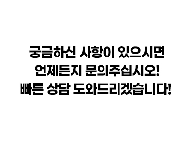영통구누수못찾는탐지가능한업체